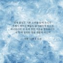 (주)정한소리