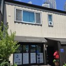 롯데하이마트(주)범어네거리점 | 범어동 정갈한 한정식 청아람 - 속편한 전복솥밥 맛집 내돈내산 후기