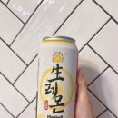 씨유(CU) 광안상아점 | CU 씨유 신상 맥주 - 생레몬 하이볼 내돈내산 후기 ♡