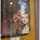 예작헤어 이미지