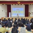 신흥중학교 이미지