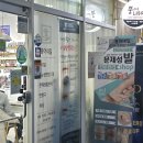 상남동225 이미지