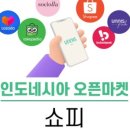 언니스픽