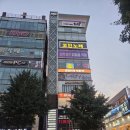 진선미문구 | 부평 방탈출 카페 추천! 셜록홈즈 부평2호점 '데스게임' 탈출 성공 후기 (ft. 오징어게임 현실판)