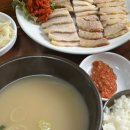 늘해랑베이커리카페 이미지