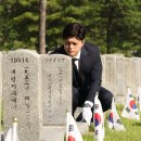 김용태 국민의 힘 비대위원장 “李 오찬 회동서 李 정부 우려 전달할 것” 이미지