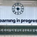 사이먼수학학원