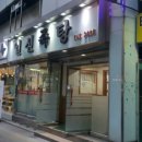 최선생미국가주우육면 이미지