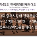 에스엠푸드스토리
