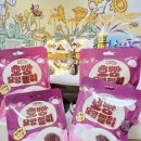 GS25전북체육회점 이미지