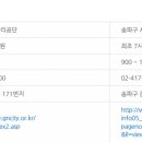 탄천산업 이미지