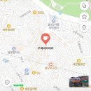 [용산, 해방촌/ 옷장 속 동화카페] 동화 속에 들어온 듯한 해방촌 카페, 꾸에바마테라