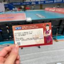211217 KGC인삼공사 vs 현대건설 대전 충무실내체육관 배구 직관 후기