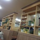 메기네어탕 이미지