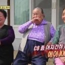 카카오의 다음카페 서버 복구 요약짤. gif 이미지