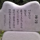 그랑프리모텔 이미지