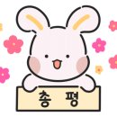 상림로-8 네이버블로그