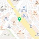 이노티안경 평거10호광장점 이미지