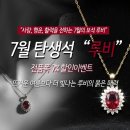 81호 | [대박이벤트] 주문하고 후기 쓰면 스타벅스 아메리카노가 무려 '2잔'?!(더운 여름 떠나가라!)