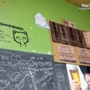 재연식당 이미지