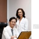 세황부부한의원 이미지