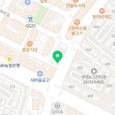 클라비스충북