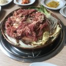 만포야채 이미지