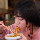 대왕솥뚜껑 이미지