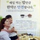 남도한약국 이미지