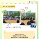 인천청라중학교 이미지