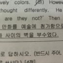 지니영어교습소