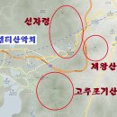 1월 15일 일요당일 -＜폭설번개산행＞＜백두대간＞- 선자령/제왕산/고루포기산 신청안내(28인승) 이미지