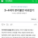 아이놀터 이미지