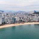 나라개발