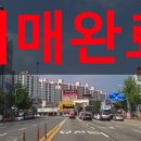 태평주유소 이미지