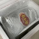 주식회사 조아 이미지