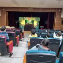 대구동촌초등학교 이미지