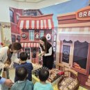 건영무궁화유치원 이미지