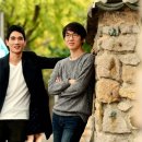 최신영화 콘크리트 유토피아 이미지