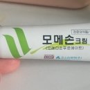 스카이6층약국 이미지