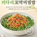 본죽(시청점) 이미지