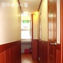 한마음고시원 - 북구 염포로 483 | 한마음고시원