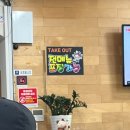 부경각 | [내돈내산] 대구 죽전동 중국집:) ' 부경각 ' 유니짜장은 처음이라