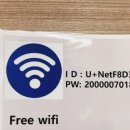 신정남부점현대자동차