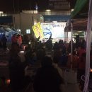 용봉2리마을회관 이미지