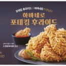 야구장(10월~4월) 이미지