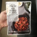 디알솔루션