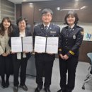 세종북부경찰서 이미지