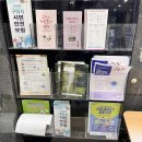 빛그린 포토스토리 사진전 관람 후기