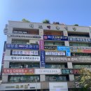 킥어스짐 이미지